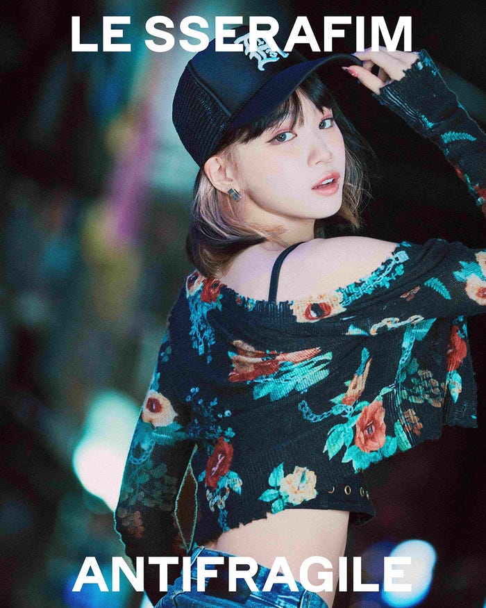 KIM CHAEWON(P)&(C)SOURCE MUSIC