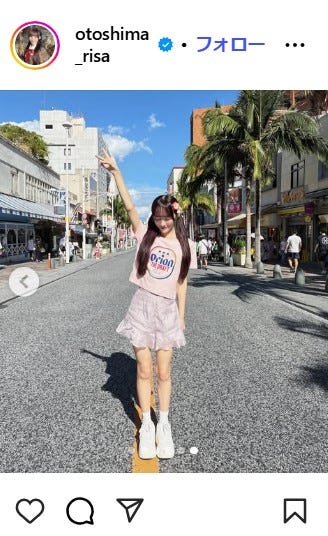 音嶋莉沙Instagram