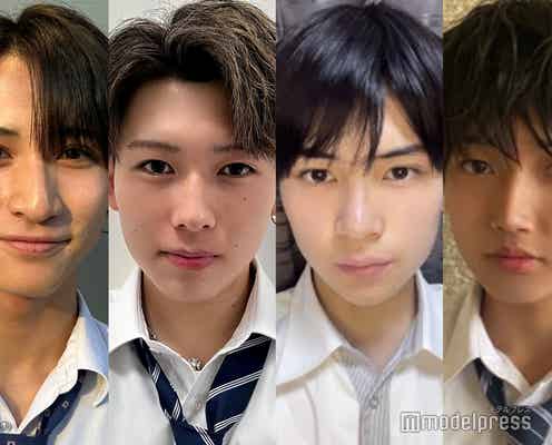 【中間速報】「男子高生ミスターコン2023」関西エリア、暫定上位4人を発表<日本一のイケメン高校生>