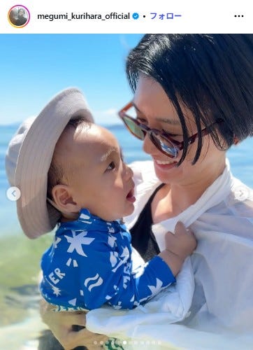 栗原恵Instagramより
