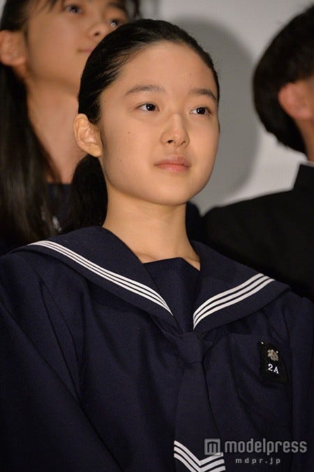 藤野涼子