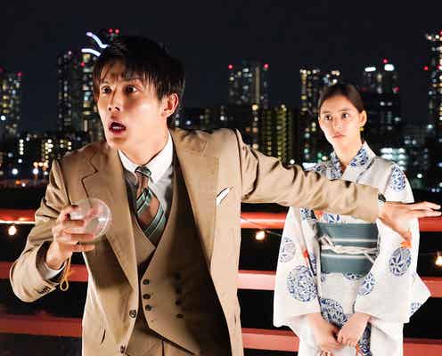 <ボクの殺意が恋をした 第2話>最高に間が悪い殺し屋・柊×殺し屋界のエース・流星 デスレース開幕