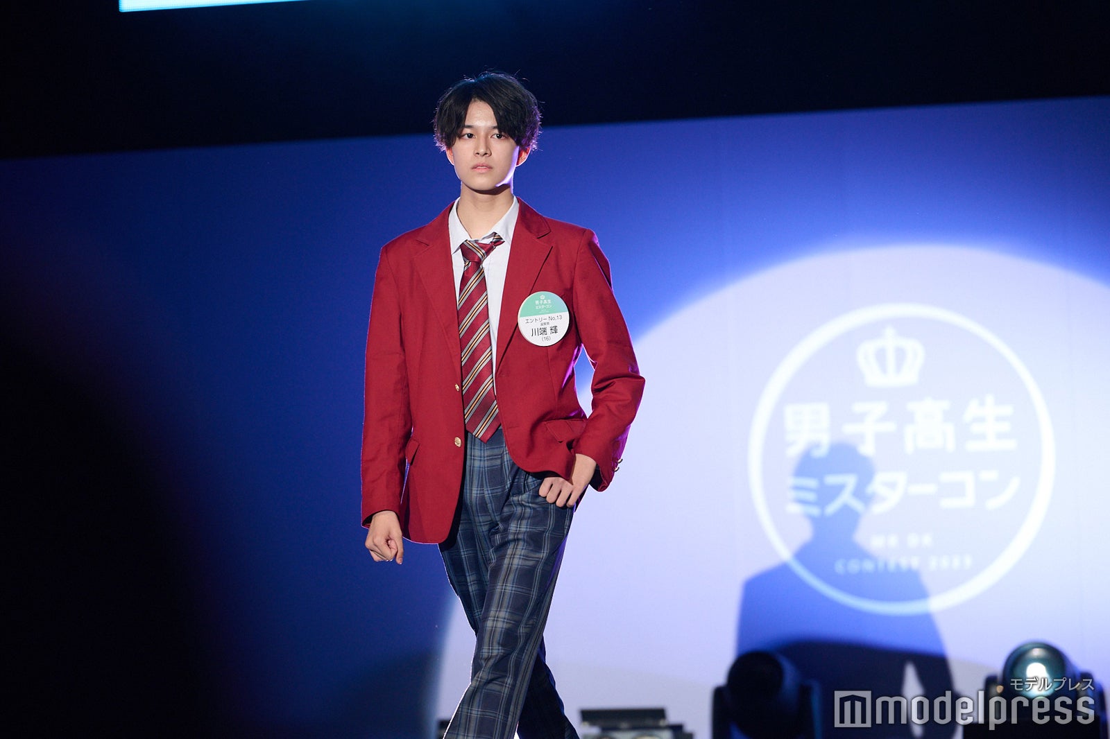 川端輝くん「男子高生ミスターコン2023」ファイナル審査の様子（C）モデルプレス