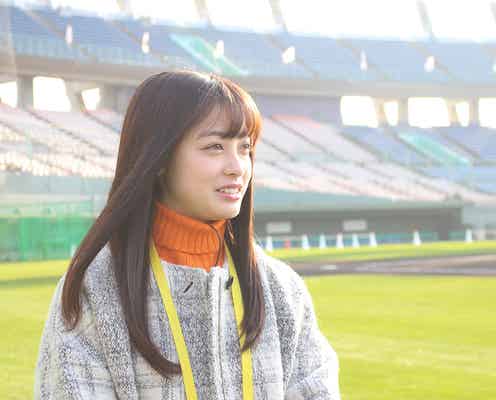 橋本環奈、プロ野球・巨人開幕戦の始球式に抜てき