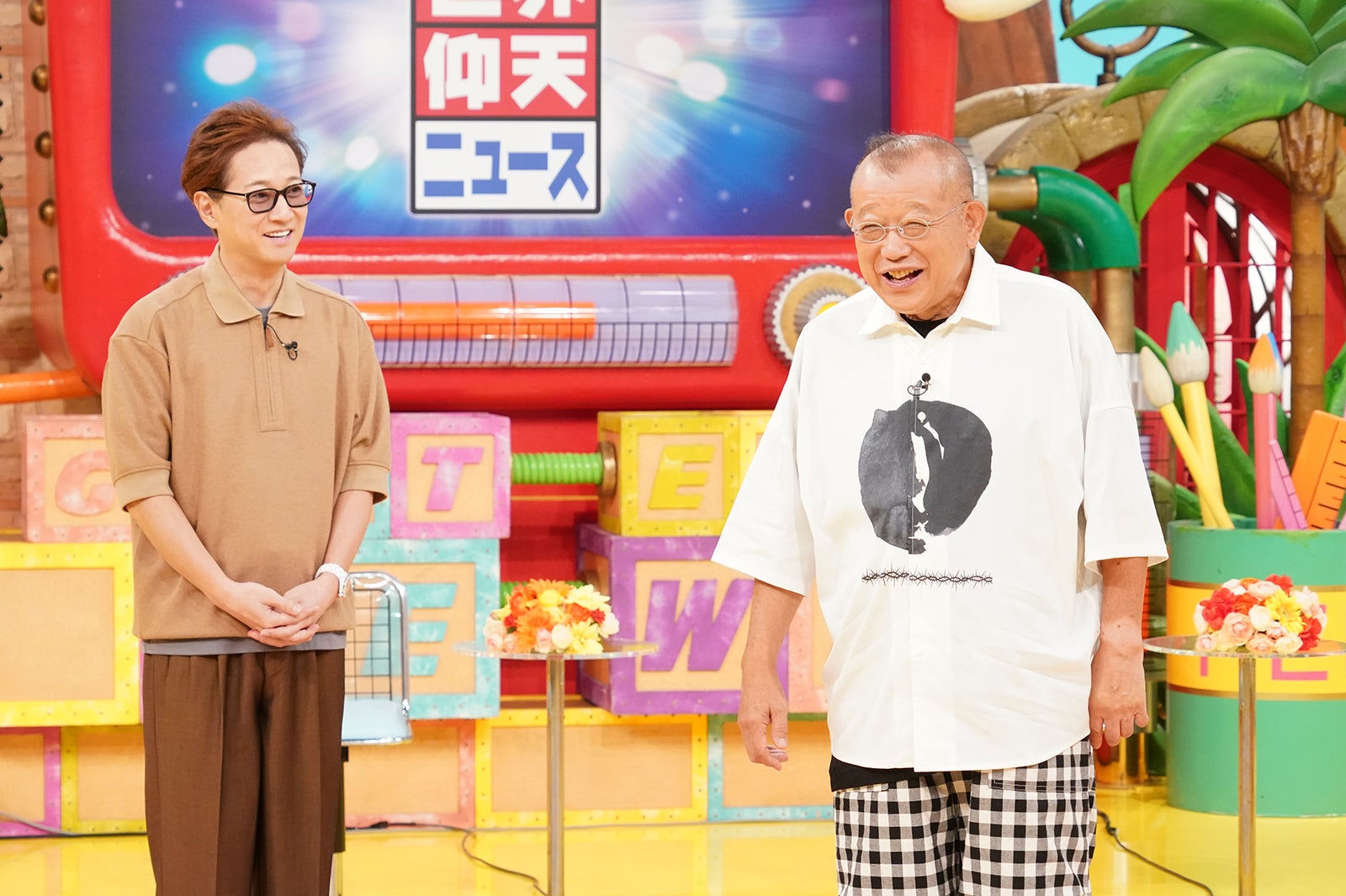 中居正広、笑福亭鶴瓶（C）日本テレビ