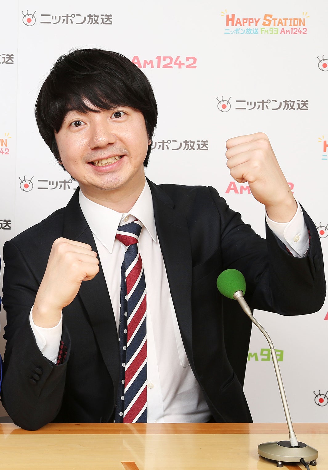 三四郎の相田周二（提供写真）