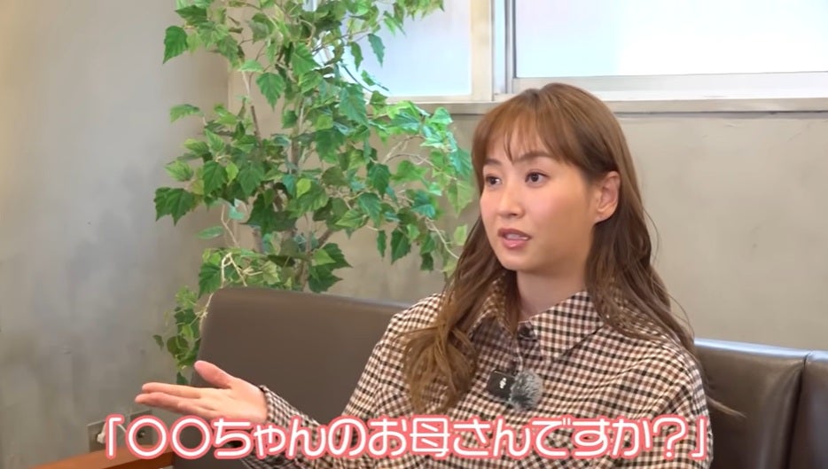 ミキティがママ友の作り方についてアドバイス「ママ友作るのは簡単ですよ」