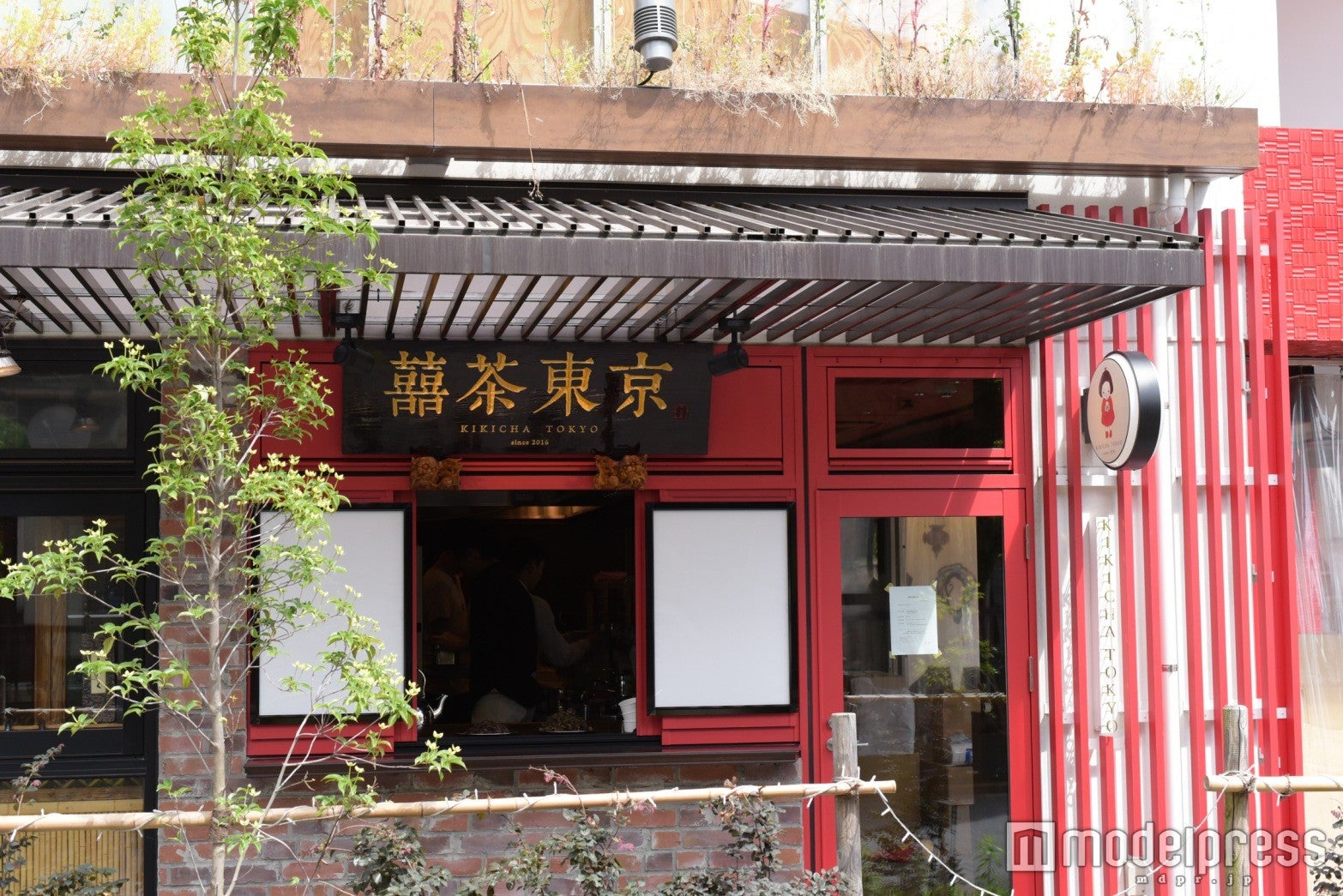 囍茶東京／画像提供：ワンセコンド