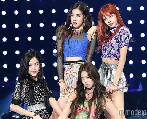 BLACKPINK、BTSに続く“ワールドスター”に?快進撃止まらぬ4つの理由