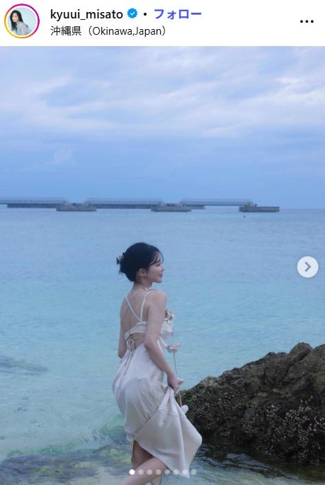 休井美郷Instagramより