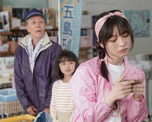 <舞いあがれ! 第7話あらすじ>舞、仕事手伝い成長