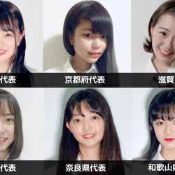 「女子高生ミスコン2018」関西エリアの代表者が決定