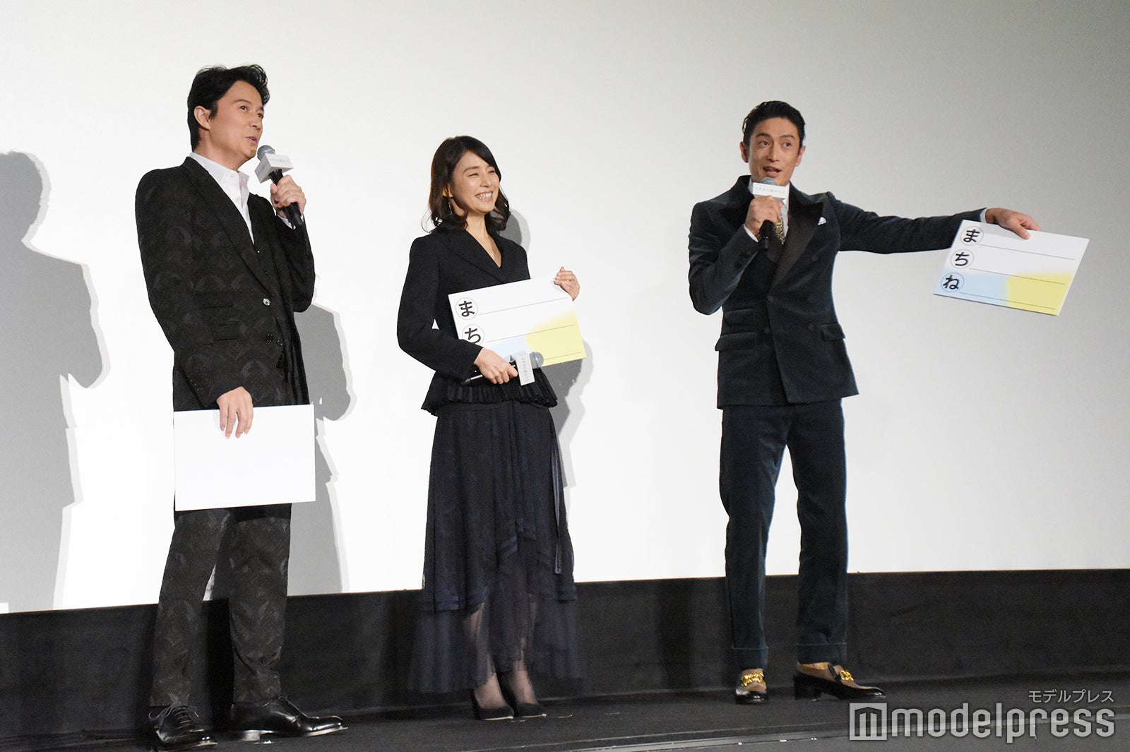 （左から）福山雅治、石田ゆり子、伊勢谷友介（C）モデルプレス