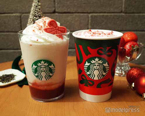 スタバ、ホリデー新作試飲レポ ジョイフルメドレー×ストロベリーの甘酸っぱく華やかな味わい
