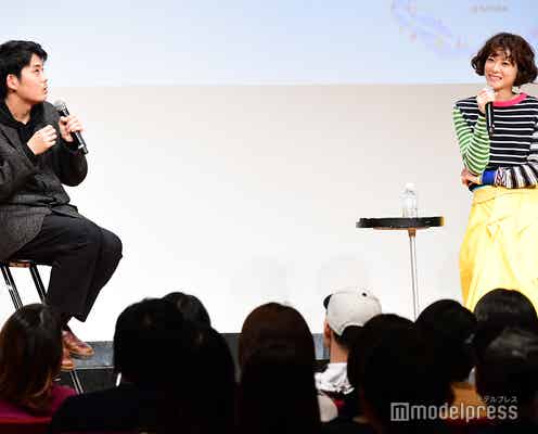 上野樹里、折坂悠太書き下ろし詩で魅了 公開収録で「監察医 朝顔」も振り返る