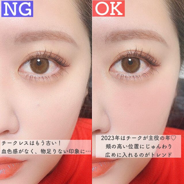 セザンヌ
