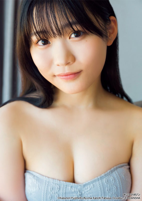 尾茂井奏良／撮影：藤本和典、カノウリョウマ、大藪達也（講談社）