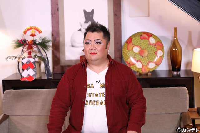 関ジャニ 村上 ブラマヨが新年会 林遣都 とろサーモンら15名迎え大騒ぎ モデルプレス