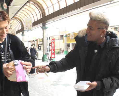 EXILE SHOKICHI&CrazyBoy(ELLY)がコーデ対決 大阪でぶらり散歩