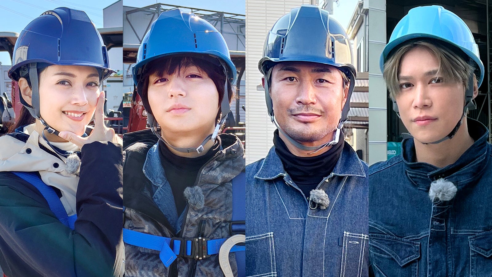 Hey! Say! JUMP伊野尾慧・Kis-My-Ft2千賀健永ら、解体現場に潜入「解体キングダム」レギュラー化決定