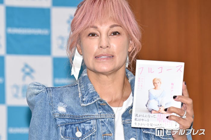 梅宮アンナ(C)モデルプレス