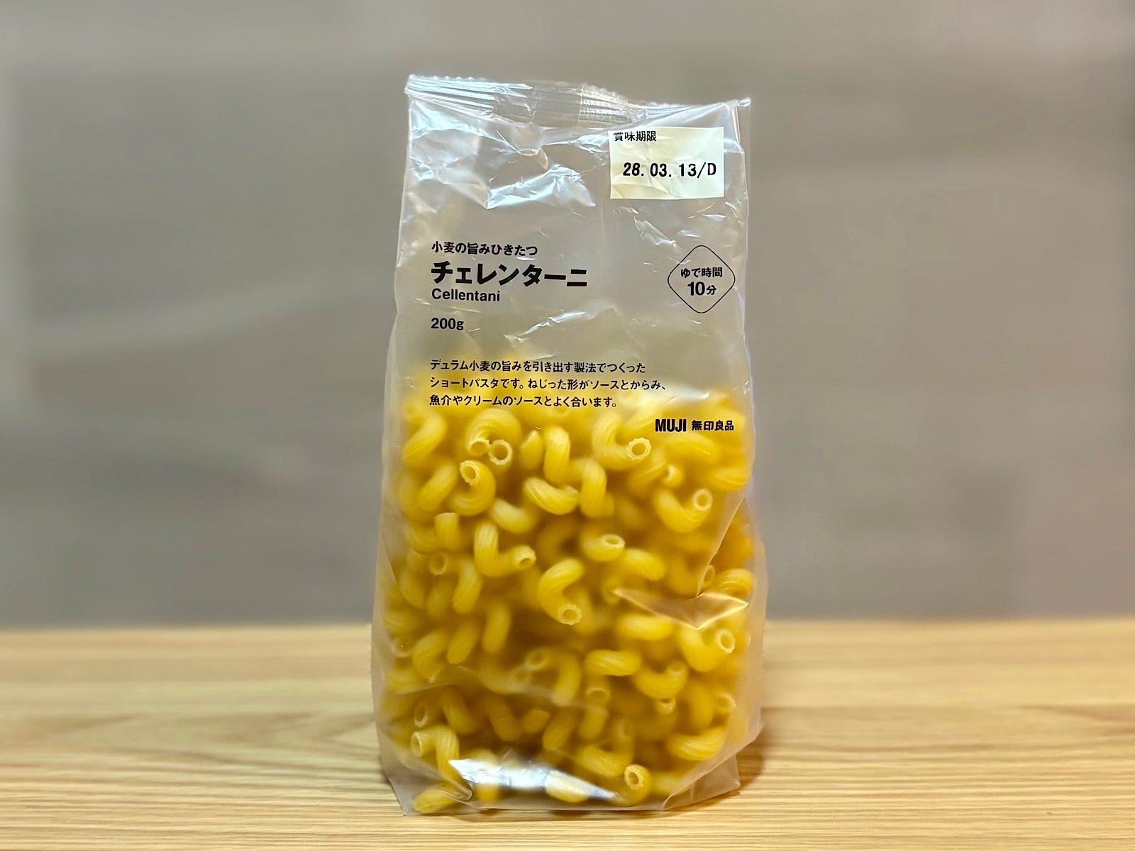 「小麦の旨みひきたつ チェレンターニ 200g」 290円(税込)