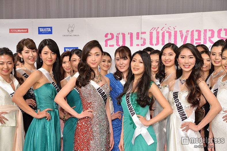 「2015ミス・ユニバース・ジャパン」ファイナリスト