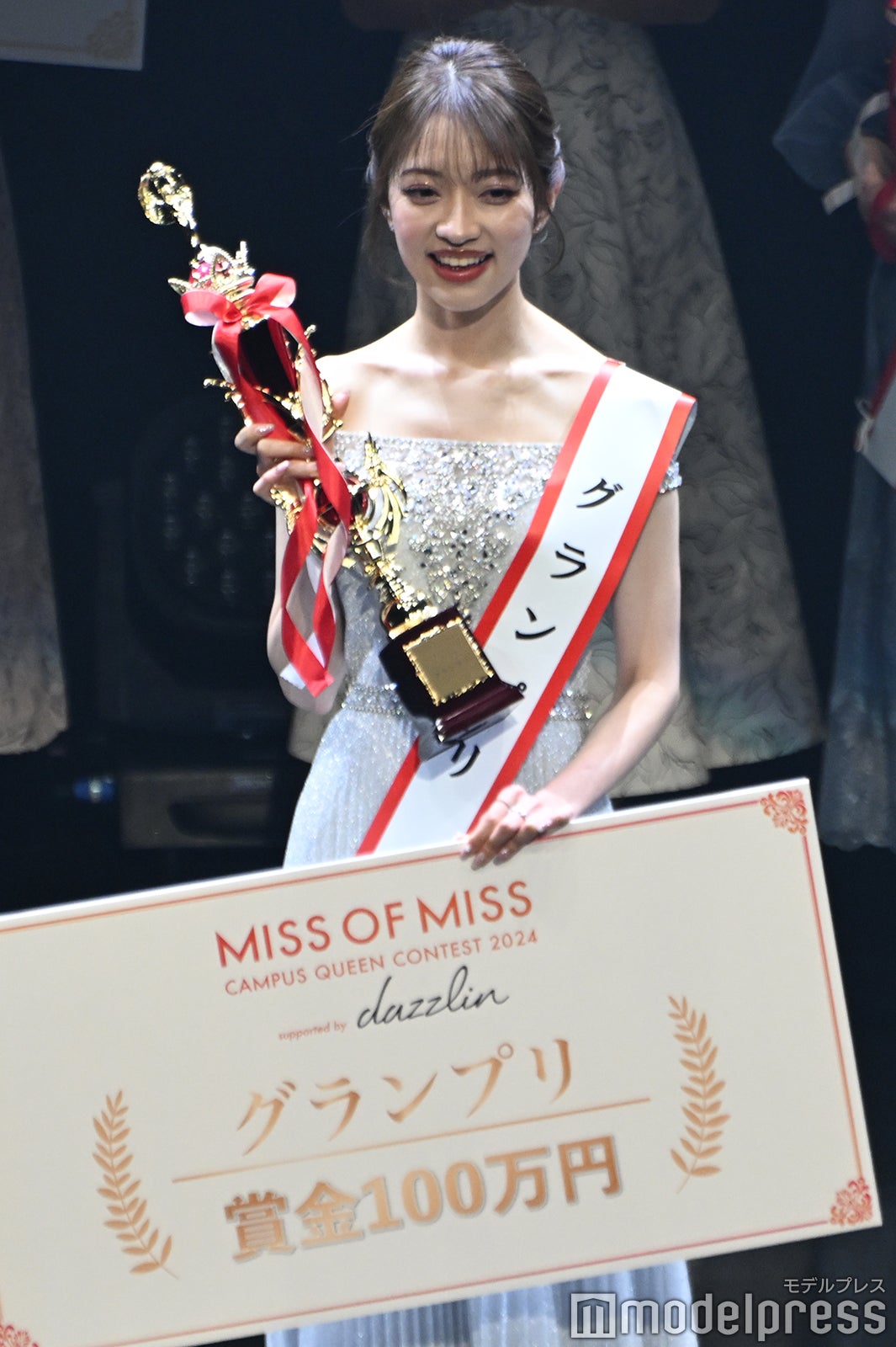 大平ひかるさん（C）モデルプレス