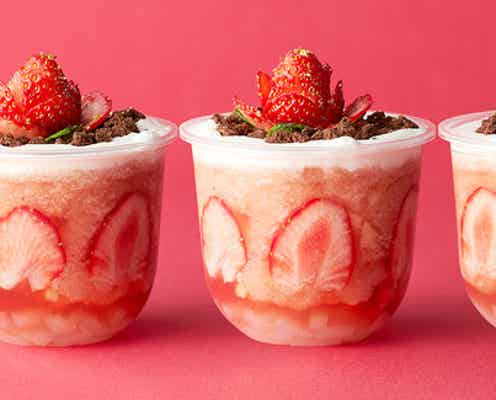 原宿「LaTREE(ラ・ツリー)果茶果酒」いちごの冬ドリンク「ラッキーストロベリー」登場
