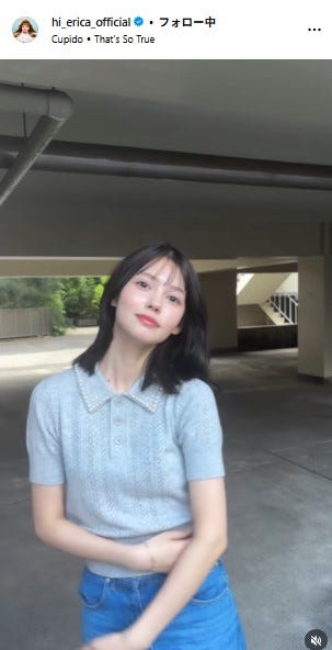 村上愛花Instagramより