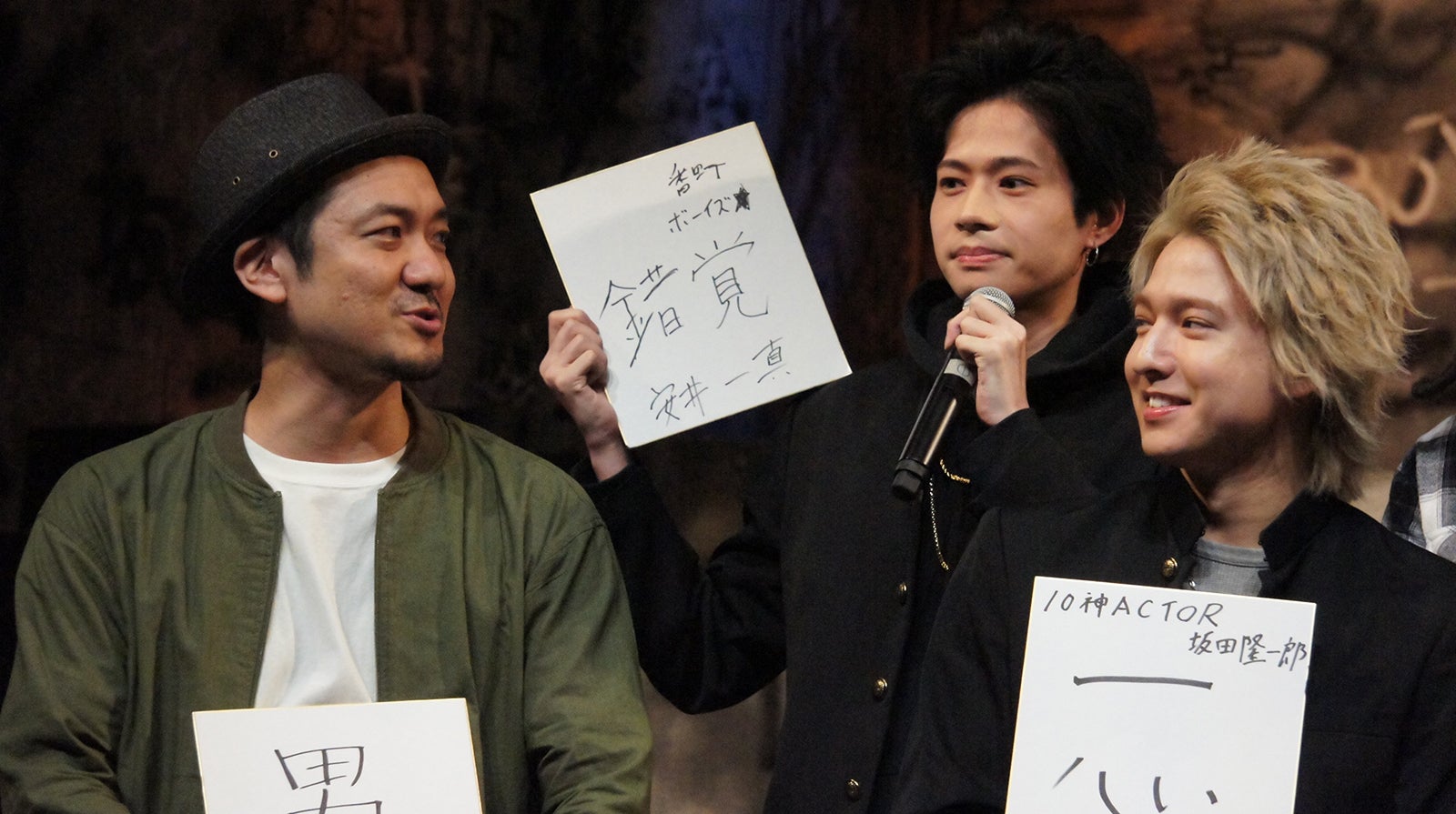 舞台「クローズZERO」記者会見 （提供写真）