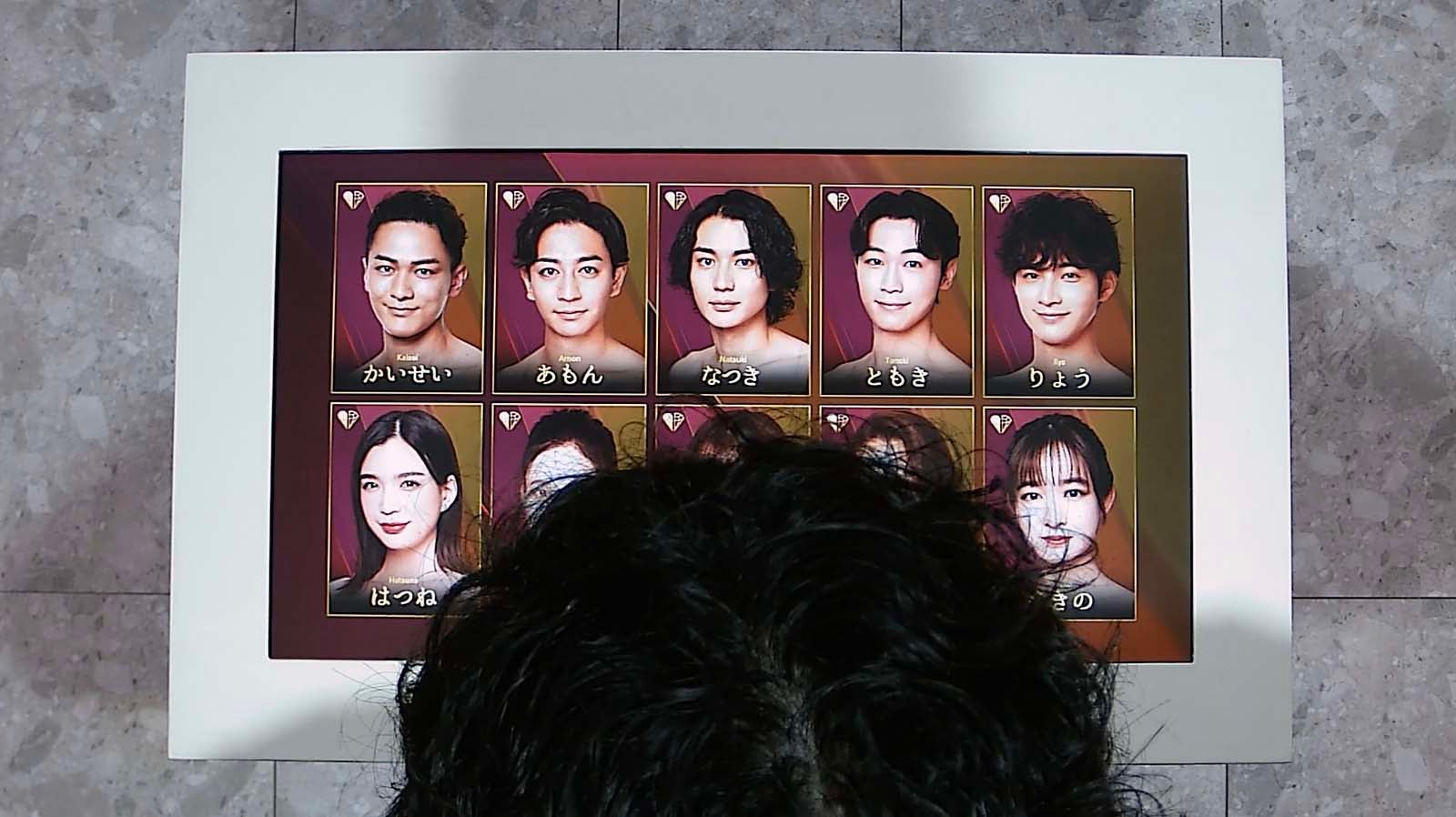 「LOVE CATCHER Japan」第2話より（C）CJ ENM CO., LTD. All Rights Reserved（C）AbemaTV,Inc.