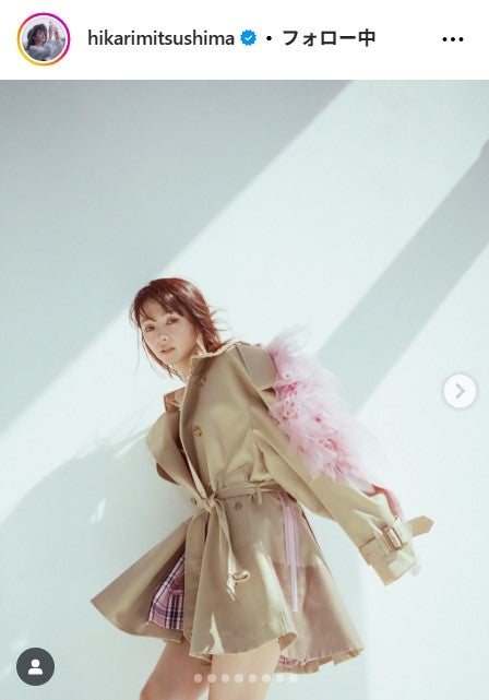 満島ひかりInstagram