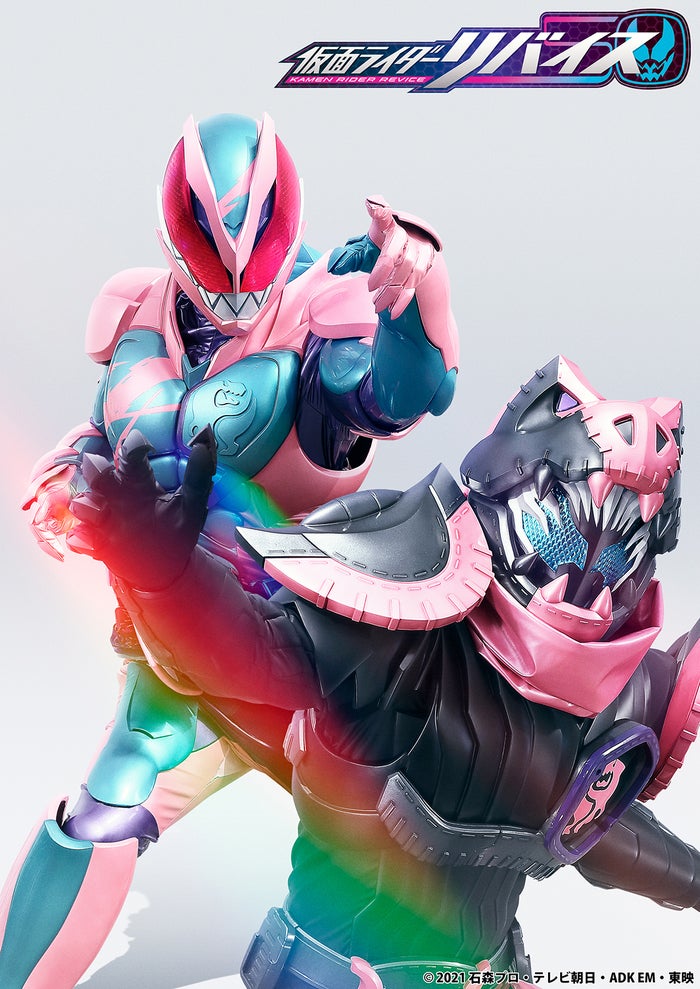 新ライダー 仮面ライダーリバイス 発表 主人公は前田拳太郎 木村昴も声担当 モデルプレス 新ライダー 仮面ライダーリバイス 発表 主人公は前田拳太郎 木村昴も声担当 モデルプレス