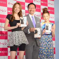 高性能消臭アンダーウェアブランド「DEOEST」の新商品発表会に出席した(左から)鹿沼憂妃、大毛宏喜、西山茉希