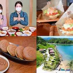 長崎・松浦の知る人ぞ知る魅力って?名物グルメ、海グランピングと隠れた“素敵”を探る旅(C)モデルプレス/右下写真:グランピングビレッジシーグラン提供