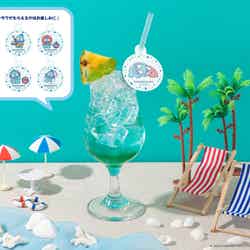 わくわくトロピカルドリンク 税込990円(C)2024 SANRIO CO.,LTD.APPROVAL NO.L651431