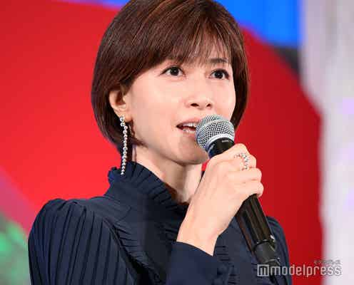内田有紀、代理出産題材「燕は戻ってこない」不安乗り越え助演女優賞受賞「血や骨や肉全てを染み込ませなければ向き合いきれなかった」【東京ドラマアウォード2024】