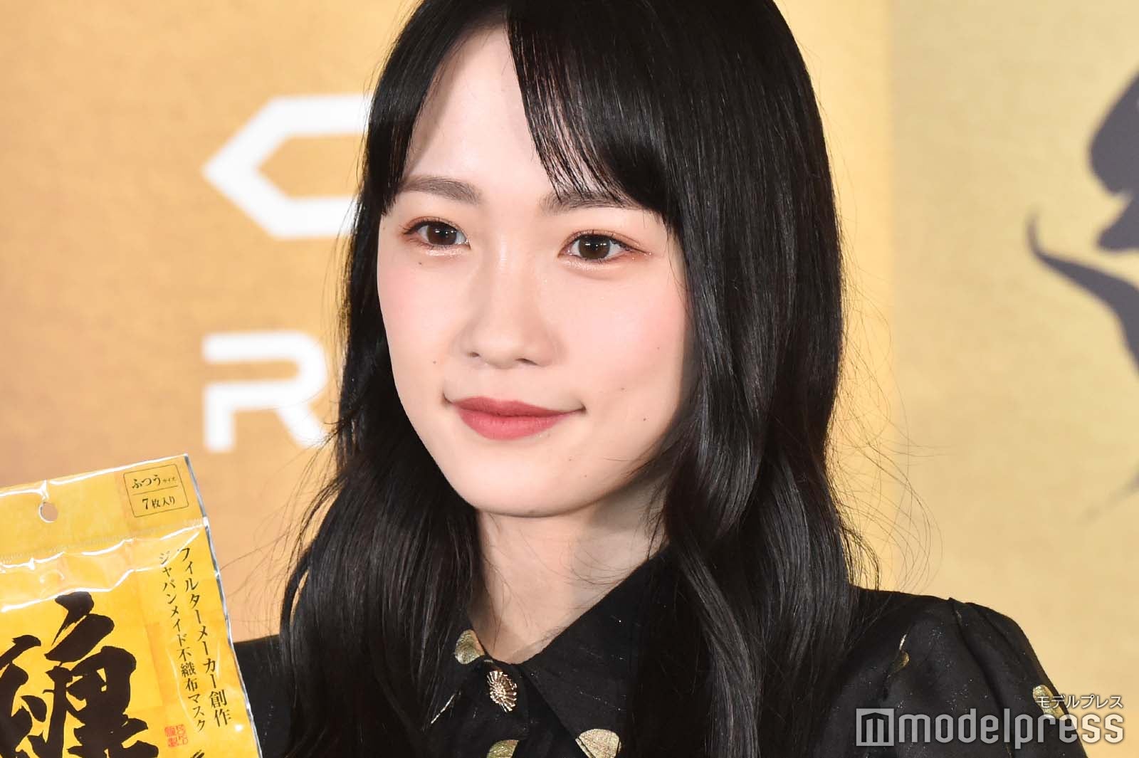 川栄李奈、第2子出産を発表 - モデルプレス