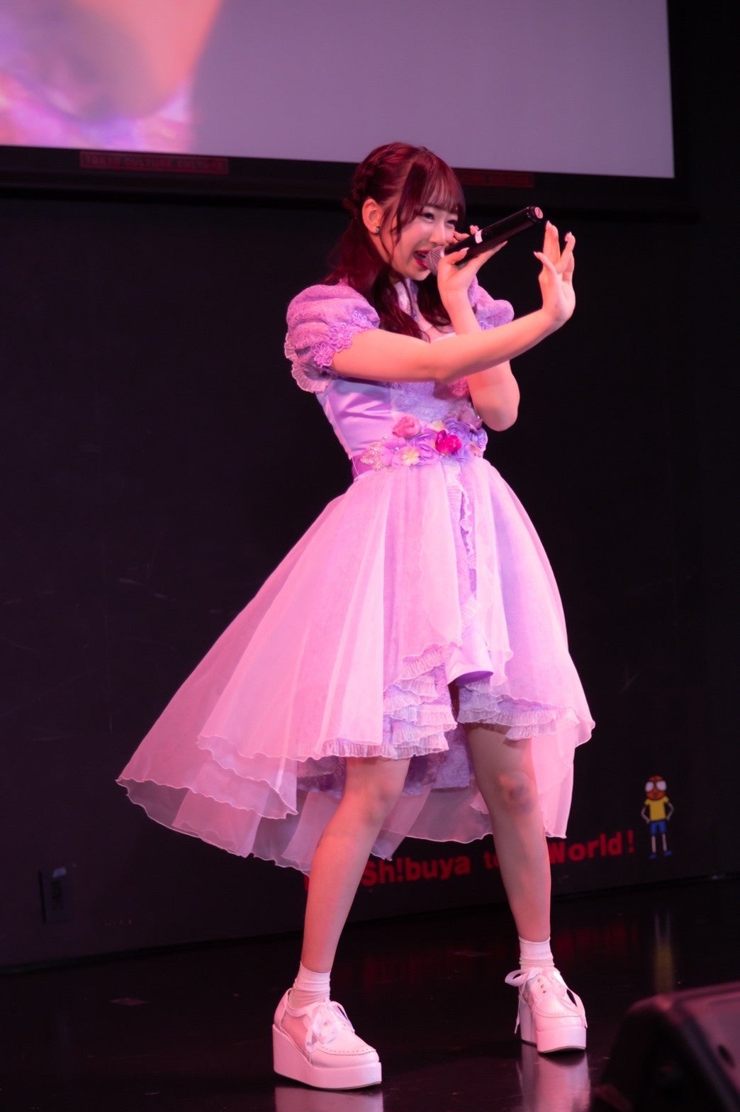 町田穂花（提供画像）