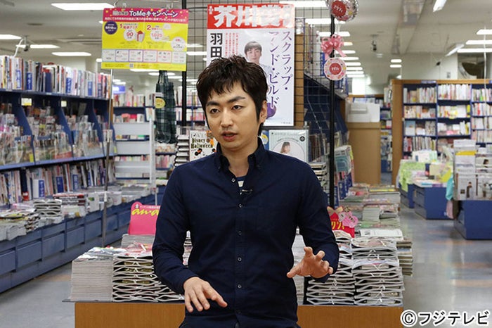 今最も注目される作家 News加藤シゲアキ ピース又吉 共演のテレビ番組第2弾が決定 モデルプレス 今最も注目される作家 News加藤シゲアキ ピース又吉 共演のテレビ番組第2弾が決定 モデルプレス