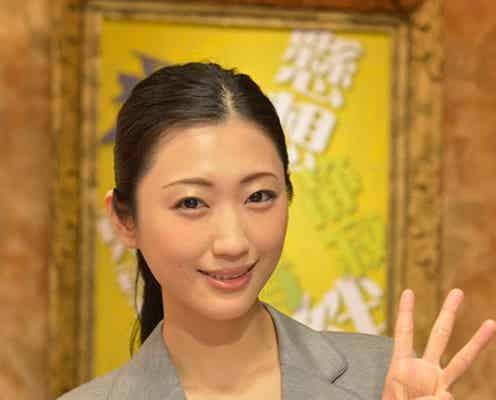 壇蜜、SEXYキャスター誕生 冠番組で3役に挑戦