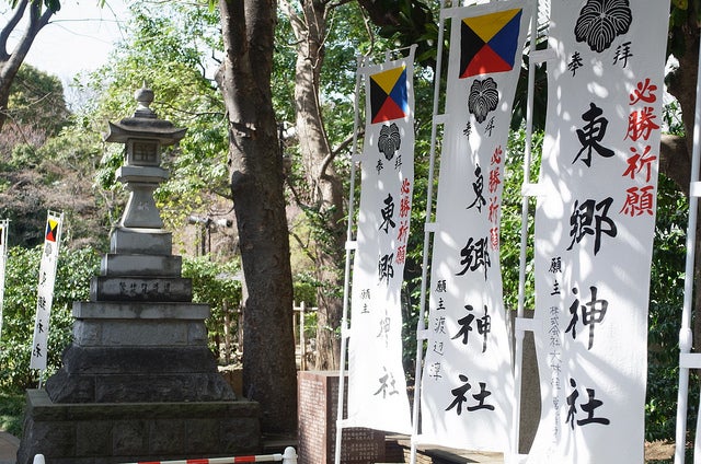 R0012385 by Ryosuke Yagi