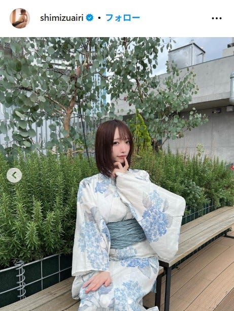 清水あいりInstagramより