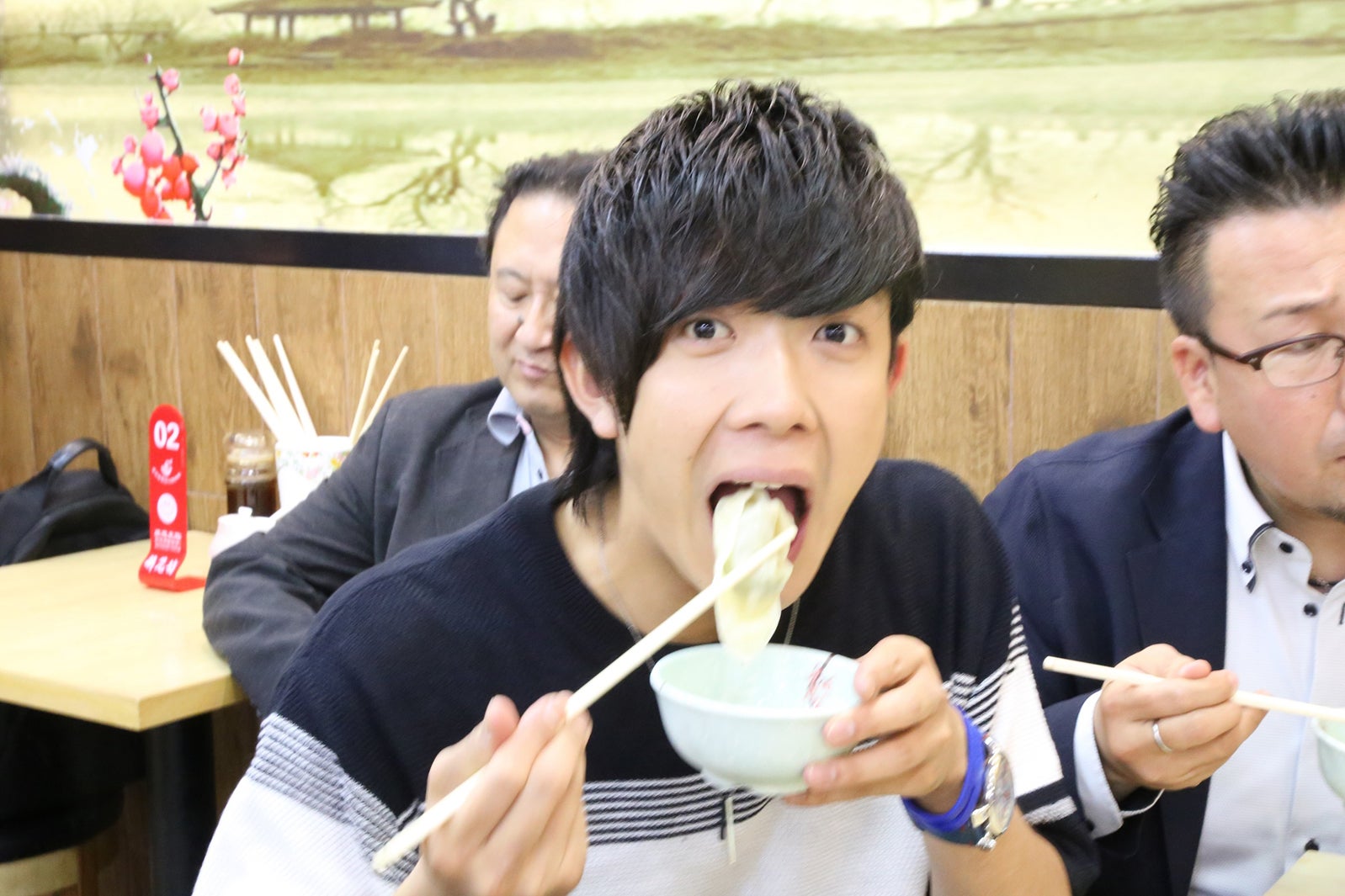 田村侑久／2018「キスできる餃子」製作委員会