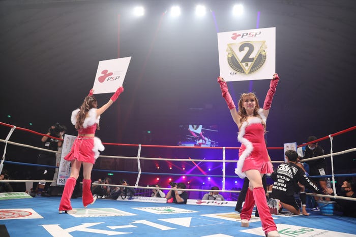 ゆうちゃみ、ゆいちゃみ(提供写真)