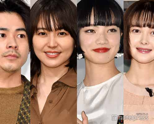 長澤まさみ・成田凌・小松菜奈・玉城ティナらが受賞「第44回報知映画賞」各賞を発表