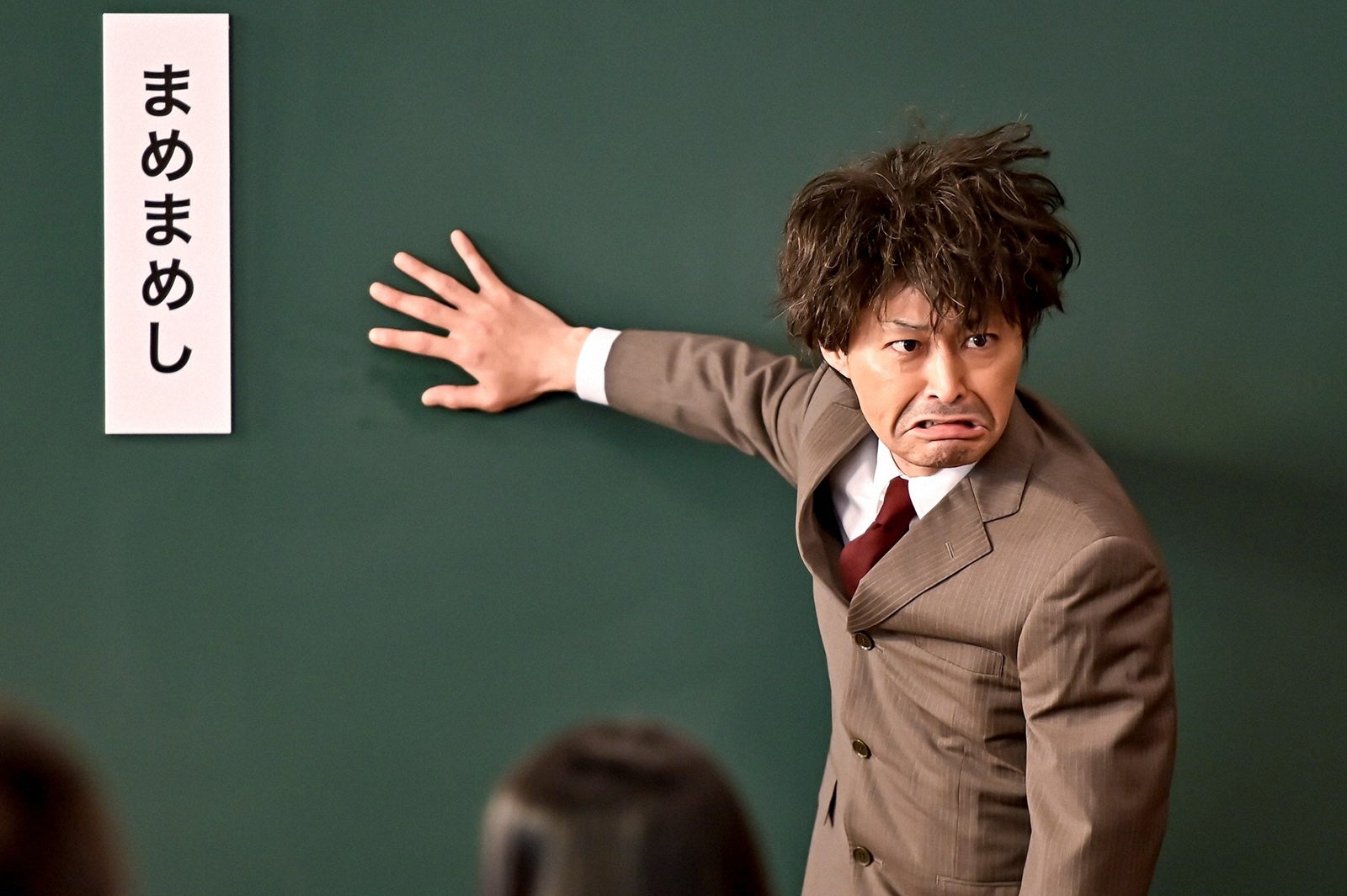 安田顕「ドラゴン桜」第9話より（C）TBS