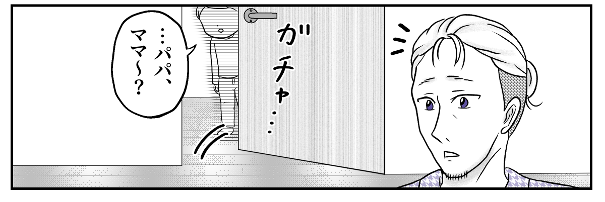 5−1−4