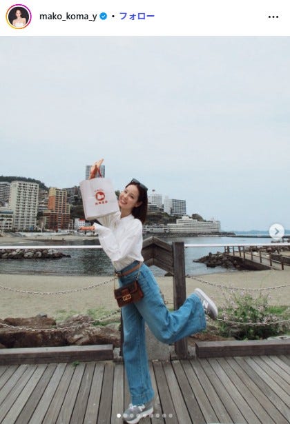 マコInstagramより